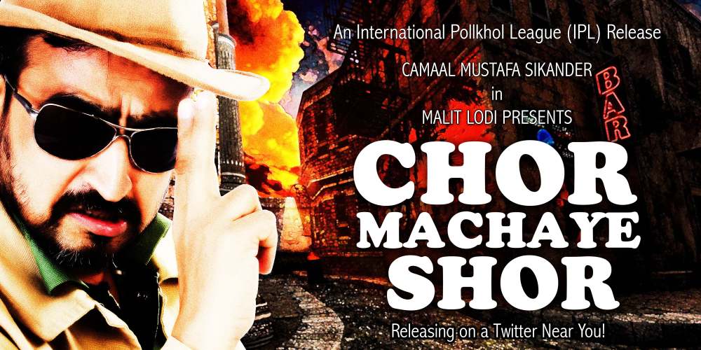 graphikamaal's tweet image. #LalitModi #LalitModiRevelations @LalitKModi