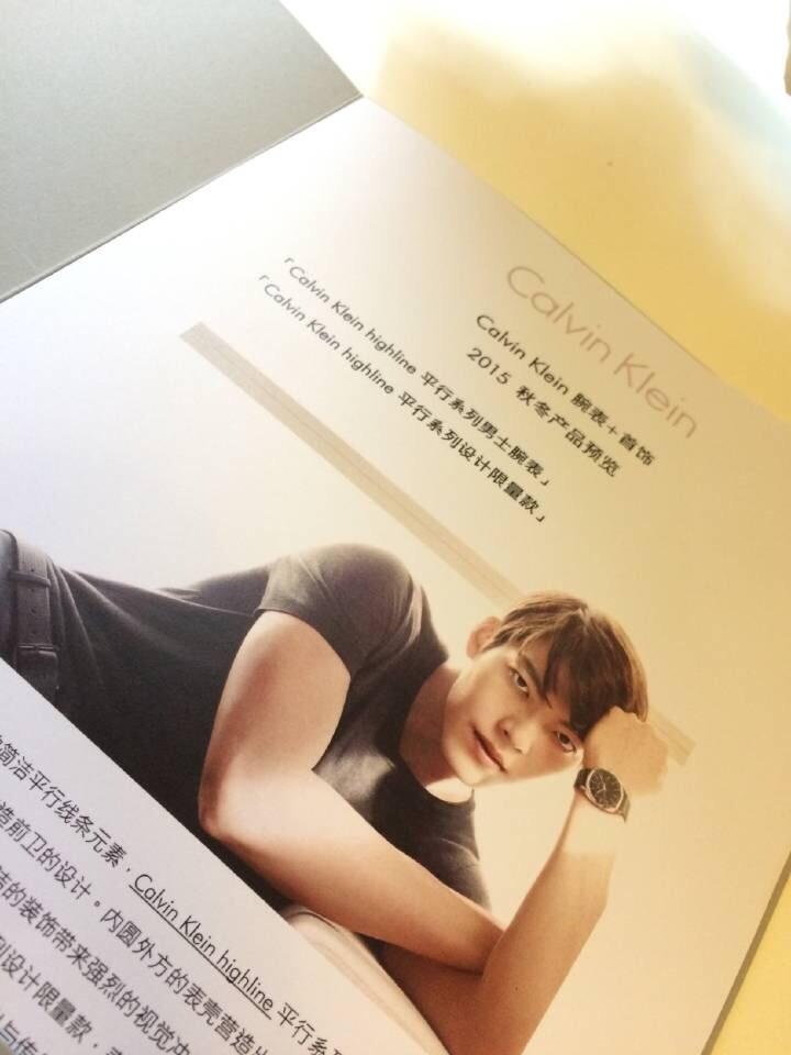 woob_89's tweet photo. #CK http://t.co/Dm7tS0r44e