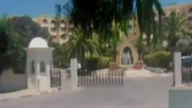 UPDATE: Gunman kills at least 37 in Tunisia beach attack. fxn.ws/1JnymFZ