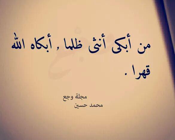 ❤ريام الزبيديه ❤ (@reyamcom) on Twitter photo 