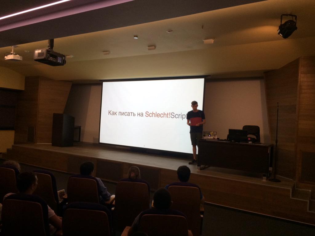 yarfrontend's tweet image. ШлехтСкрипт! @filipovskii на #yarfrontend