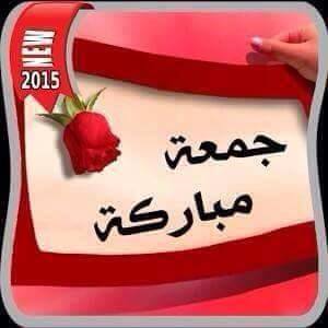 abdul_katri's tweet photo. @hanemmotalka http://t.co/fdtCF4SrDn