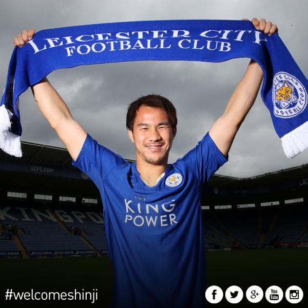 Leicester City Breaking Lcfc Have Agreed A Deal To Sign Striker Okazakiofficial From Mainz Subject To Work Permit Welcomeshinji Http T Co Ebgrouagkc
