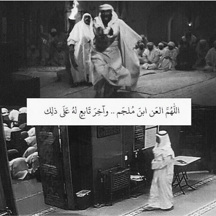teto8823's tweet photo. خطار على الارض كانو اليوم من جنه  الفردوس اقامو صلاة مع احبتهم.هنين لكم #تفجير_جامع_الامام_الصادق_في_الكويت http://t.co/sU00bliOGF