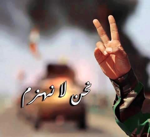 na7977's tweet photo. http://t.co/V78fzmrZpu
