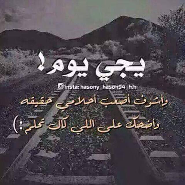 #khaled (@khaledm92584292) on Twitter photo 