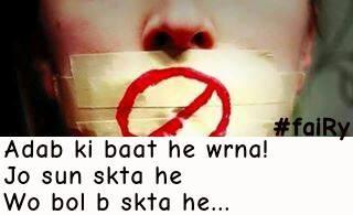 AribaIshaq's tweet photo. Respect..... Huh huh 😖 http://t.co/5iWWeVPL2k