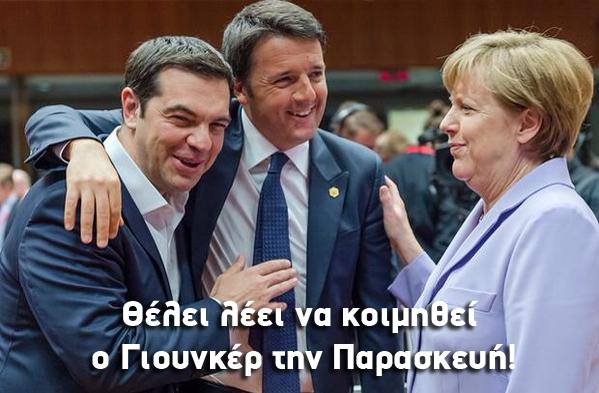 jonathan_livi's tweet photo. μουαχαχαχα http://t.co/JvDEpkYMtz