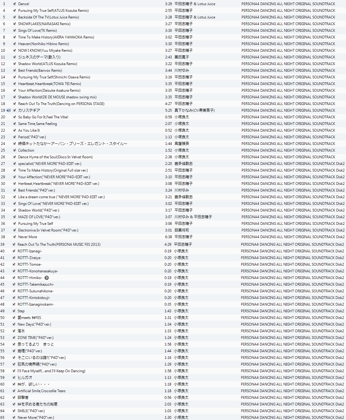 CId1YAIVEAMMV8g.png:large