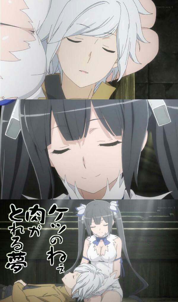 ダンまちどうでしょう まとめ ダンまち 3ページ目 Togetter ダンまちどうでしょう まとめ ダンまち 3ページ目 Togetter