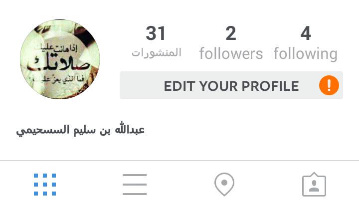 عبدالله السحيمي tweet media