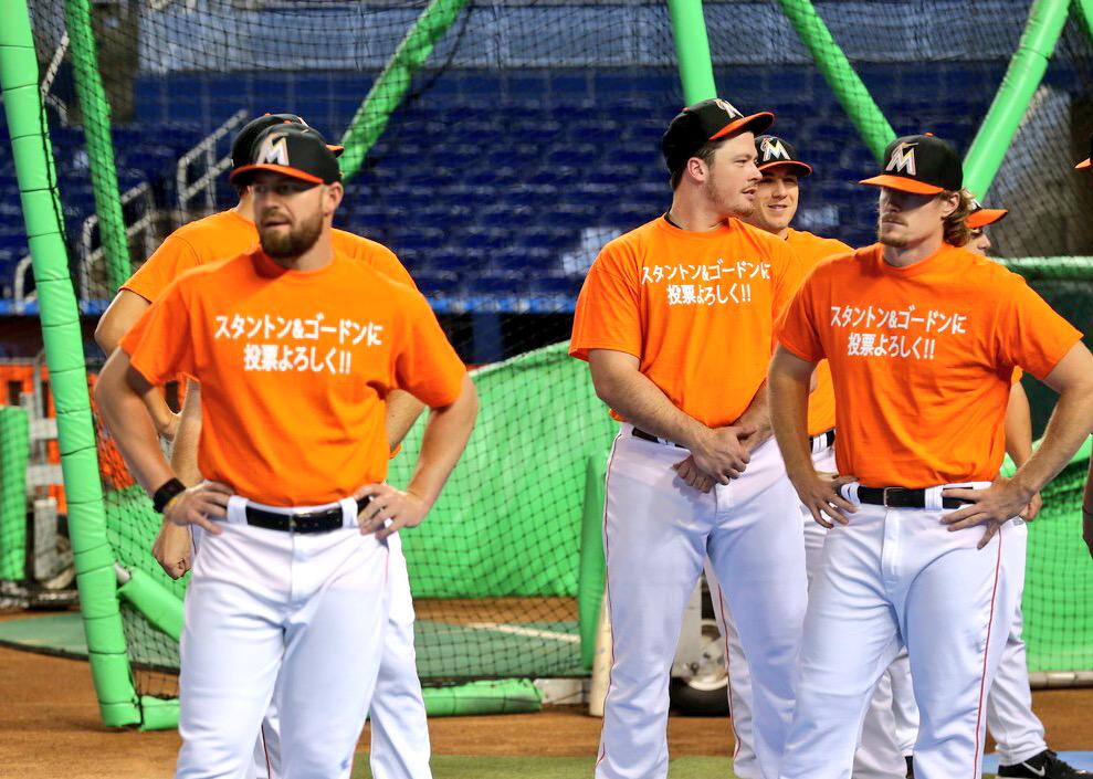 Marlins's tweet photo. Special t-shirts at today's BP reminding you to #VoteGSquad & #VoteAirGordon for the 2015 #ASG! http://t.co/1eQU0iP0Zu