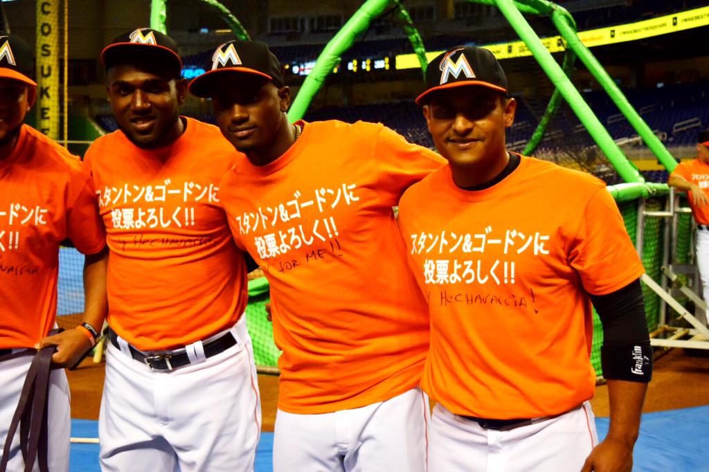 Marlins's tweet photo. Players showing their support for @Adeiny3, who is definitely #ASGWorthy. Help get him there by voting #HechOfAVote! http://t.co/LAX19fnPnv