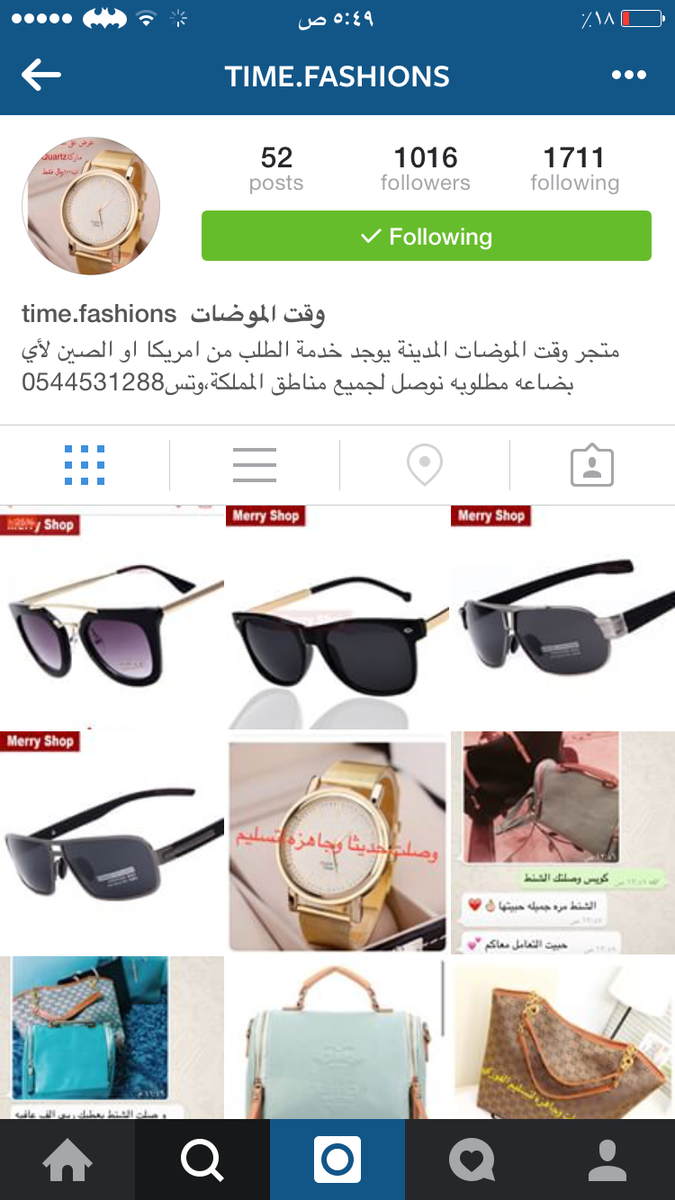 TimeFashions's tweet photo. http://t.co/SoFDoQ9NOw