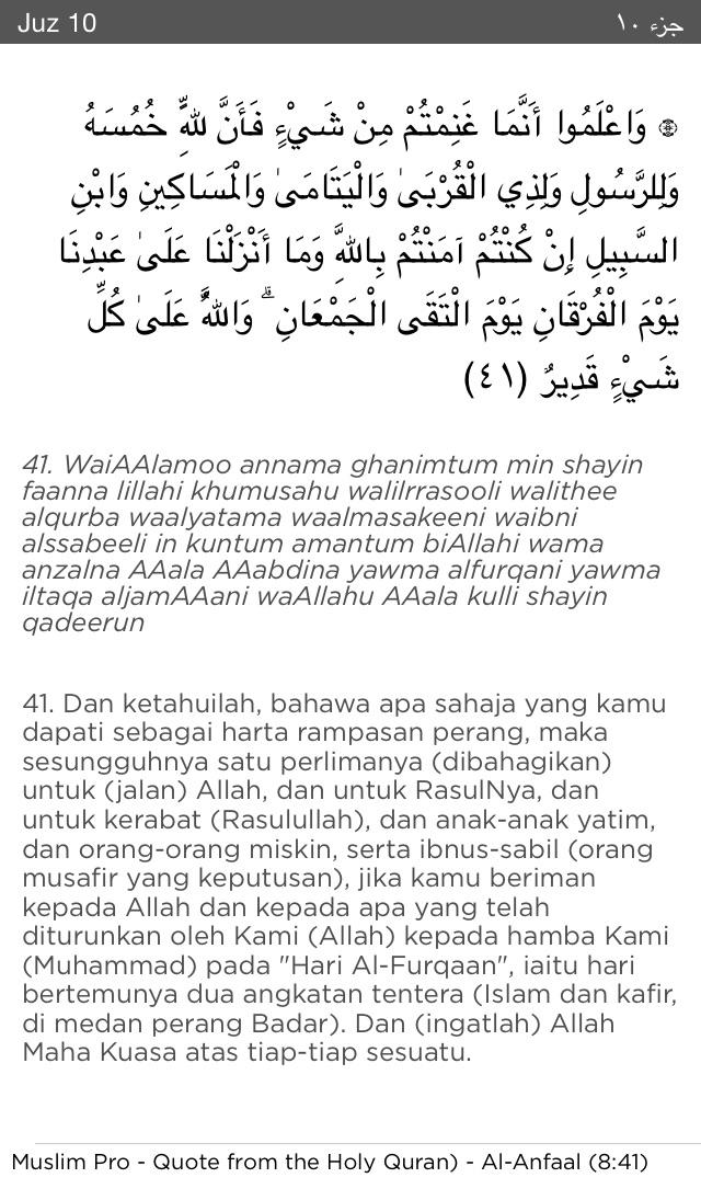 Tafsir Al Quran Tafsir Alquran Twitter