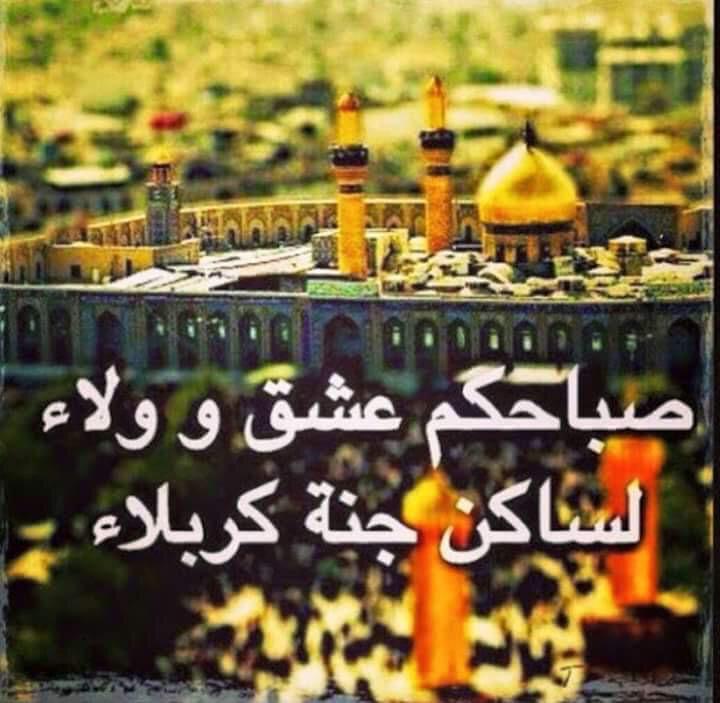 kareemalkassim tweet picture