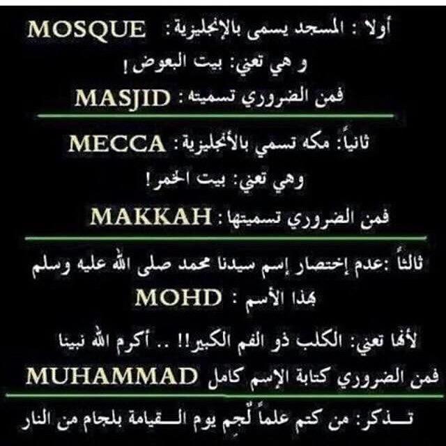 #khaled (@khaledm92584292) on Twitter photo 