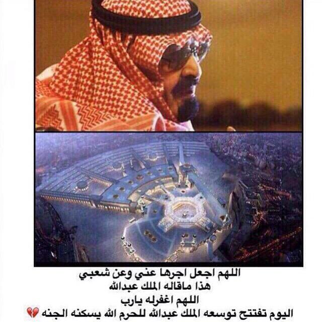 sanad__ss's tweet photo. http://t.co/Lpa8SfMClB