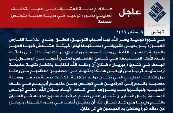 _DavidThomson's tweet photo. L'Etat islamique #EI revendique l'attentat de Sousse avec photo de son auteur Abu Yahya al Kairouani v @RomainCaillet http://t.co/yIHazG2AMP