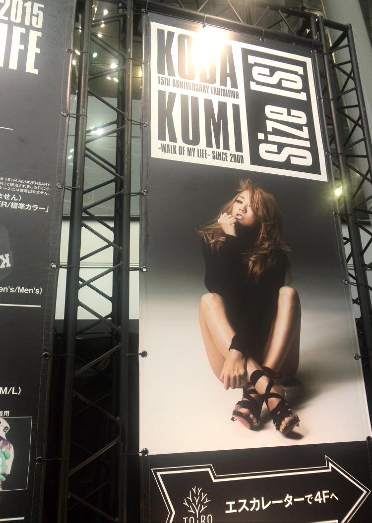 Follow あつき S 2uam922ezcskgup Latest Tweets Twitter