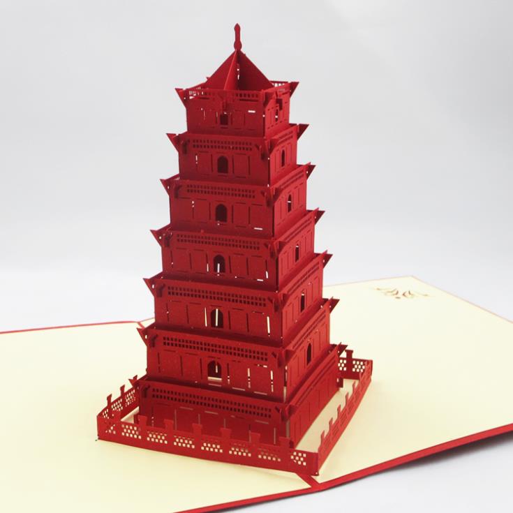 RequestPrintCom's tweet image. Chinese Handmade Magical Business Card.
Scroll up and down the image and see magical effect.