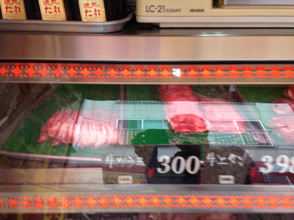 豚まん王子 Pa Twitter 豚まん王子ご用達の肉屋 サンコー さん ハラミ シマチョウ レバーが安い上に超ナイス ご主人が肉を掃除する手さばきを眺めるのが好きでハラミやレバーはついつい塊で買ってしまいます コリアタウンど真ん中の 百済門よりやや東 Http T