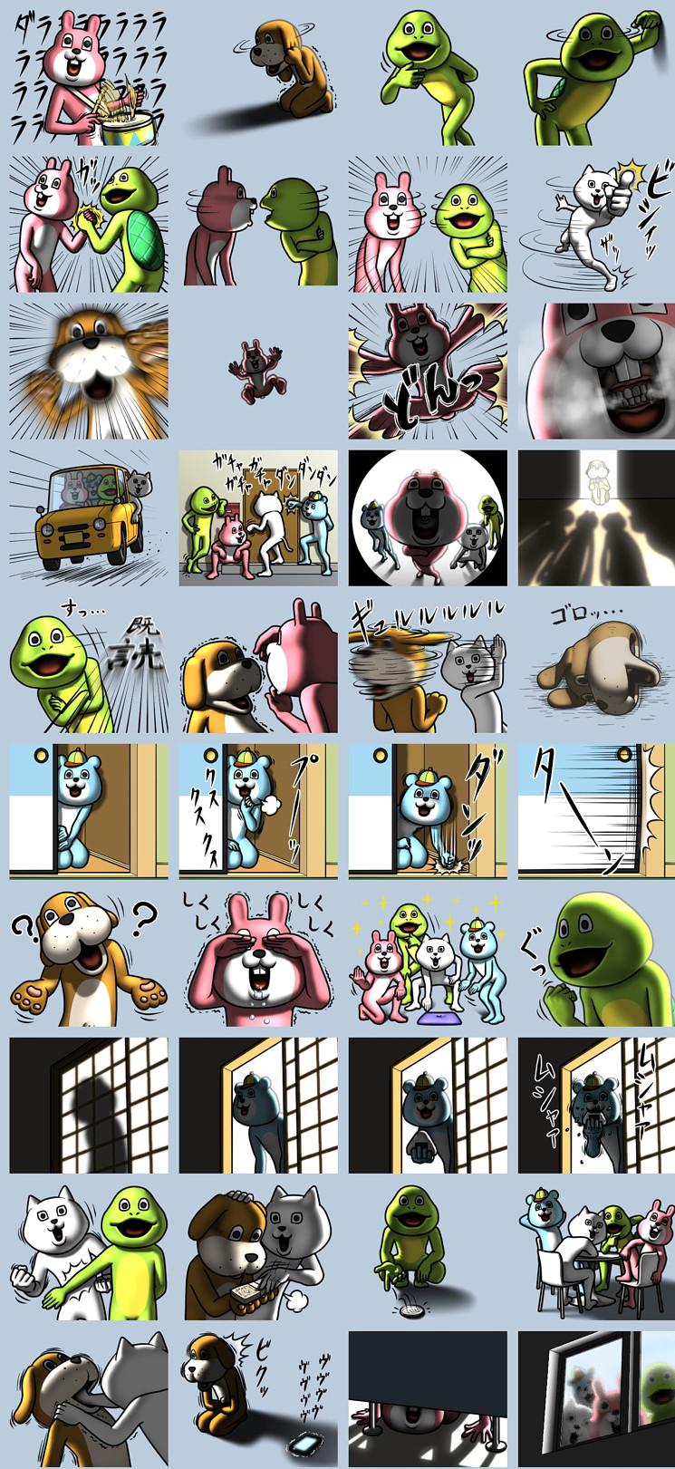 ポテ豆 目が笑ってない着ぐるみたち 2 リリースいたしました 中の人など絶対に Http T Co Tklxlkz118 Http T Co Msqatxqqov Twitter ポテ豆 目が笑ってない着ぐるみたち 2 リリースいたしました 中の人など絶対に Http T Co Tklxlkz118 Http T Co Msqatxqqov Twitter