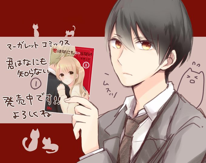 地方 高画質 のtwitterイラスト検索結果 古い順 地方 高画質 のtwitterイラスト検索結果 古い順