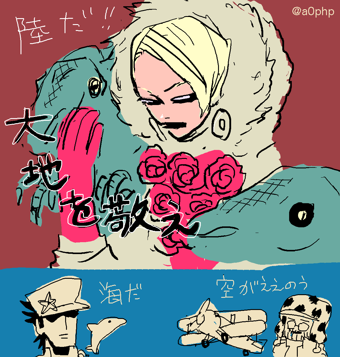 @a0php 悪あがきで色を調節したけど駄目なもんは駄目じゃのう…。博士はいずれリベンジします。 
