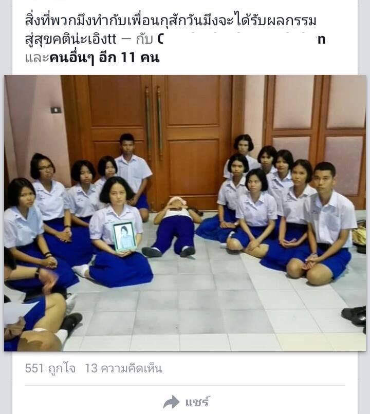 แบดแด๊ดดี้ tweet media