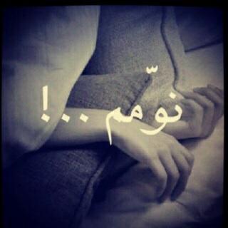 sare_2's tweet photo. http://t.co/ds0skoQID2