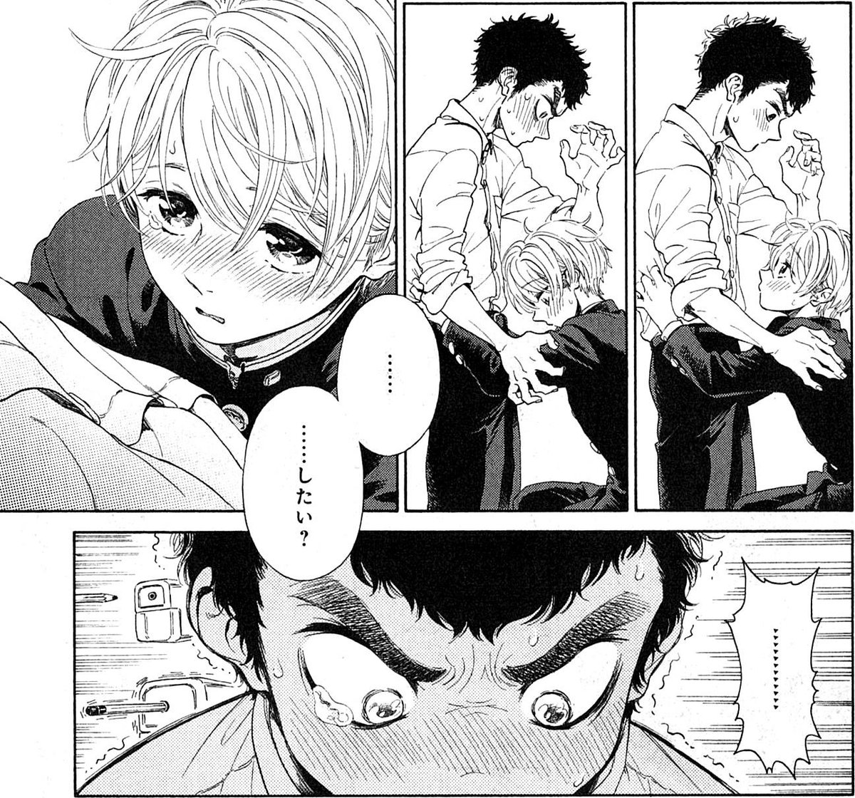 ビーボーイ編集部 Be Boy Gold8月号発売のお知らせ９ 富士山ひょうた先生 愛おしさは悪態にひそむ スタート 冬時への気持ちを認めた夏目は 荒井よしみ先生 息をとめて うごかないで 美術室での恋 クライマックス g Http T Co Jkfeop7bhu