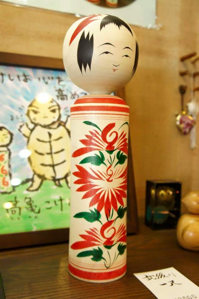 全国こけし祭り Facebookに投稿した記事をご紹介します 鳴子こけし工人の紹介 高橋武俊 たかはしたけとし 工人 T Co Qkadapqejx 全国こけし祭り Http T Co Jifo3jxcfb