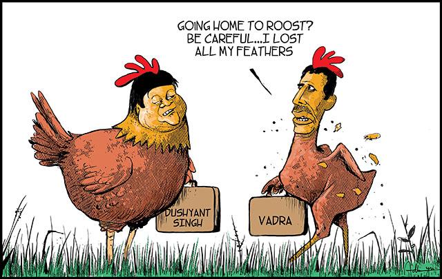 See the source image