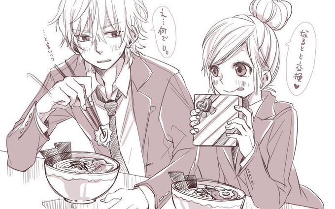 ハニーワークスのtwitterイラスト検索結果 古い順 ハニーワークスのtwitterイラスト検索結果 古い順