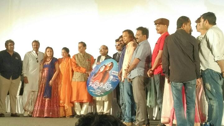 onlynikil's tweet photo. #UyireUyire trailer launched http://t.co/Cl6sBI19y9