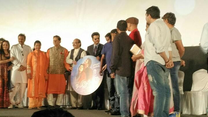 onlynikil's tweet photo. #UyireUyire trailer launched http://t.co/Cl6sBI19y9