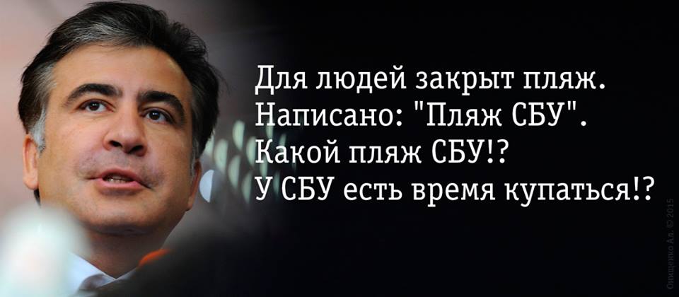 Россия предоставляет Армении кредит в $200 млн - Цензор.НЕТ 1288
