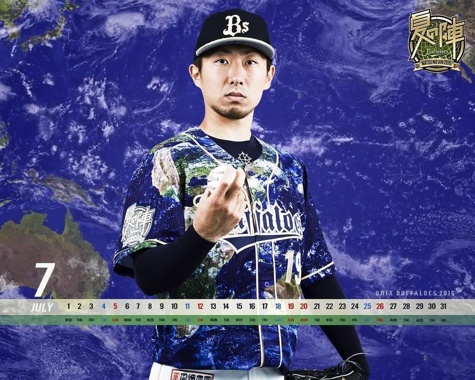 オリックス バファローズ 球団公式サイトでは 7月カレンダー壁紙をダウンロード公開 あなたのパソコンをオリックス バファローズ色に染めてチームを応援しよう Http T Co 74b5m9l8mu Bs15 プロ野球 Npb Orix Http T Co C65ek8b52g オリックス バファローズ 球団公式サイトでは 7月カレンダー壁紙をダウンロード公開 あなたのパソコンをオリックス バファローズ色に染めてチームを応援しよう Http T Co 74b5m9l8mu Bs15 プロ野球 Npb Orix Http T Co C65ek8b52g