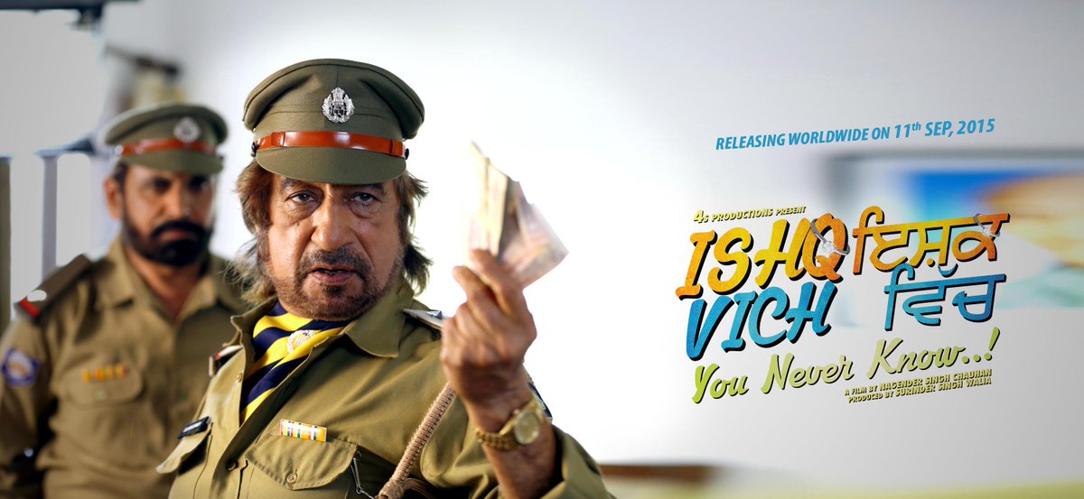 official4smusic's tweet photo. #Ishq #Vich - You Never Know
#Releasing #Worldwide 11 Sep 2015 http://t.co/RMBUYGp8Gs