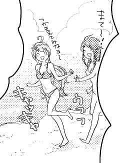 こんなカンジの本 