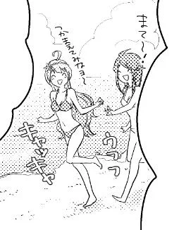 こんなカンジの本 