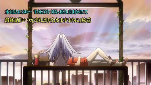 Tvアニメ プラスティック メモリーズ さん の人気ツイート 1 Whotwi グラフィカルtwitter分析 Tvアニメ プラスティック メモリーズ さん の人気ツイート 1 Whotwi グラフィカルtwitter分析