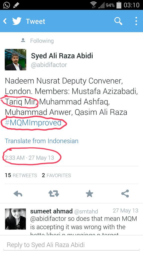 ye to LOL hogya <a href="/abidifactor/">Syed Ali Raza Abidi</a>