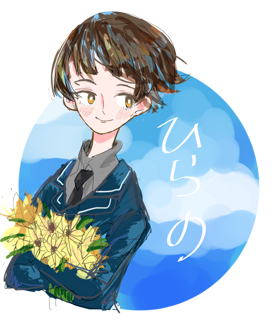 「平野くん!一時間足らない!!! #刀剣乱舞版深夜のお絵描き60分一本勝負 」|みとしのイラスト