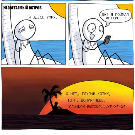 appcentru's tweet image. В любой непонятной ситуации - смотрите видео с котиками)