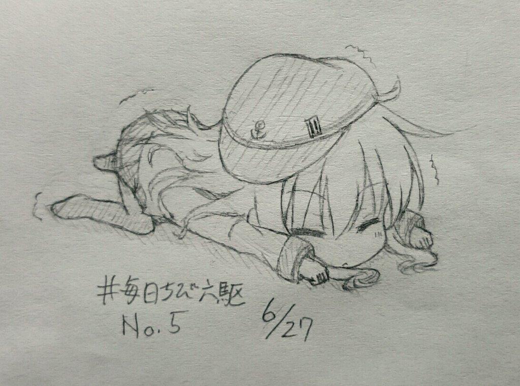 ぐぐ～っ…
#毎日ちび六駆 6/27 
