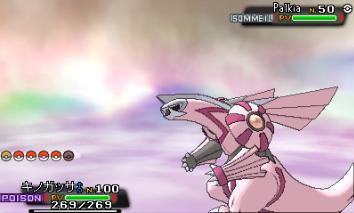 めざパのtwitterイラスト検索結果 古い順