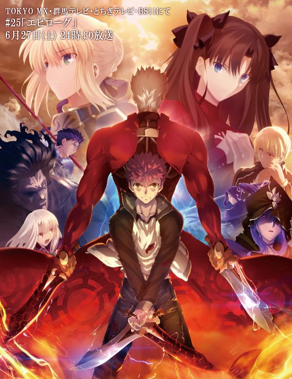 最高かっこいい Fate アーチャー 壁紙 最高の花の画像