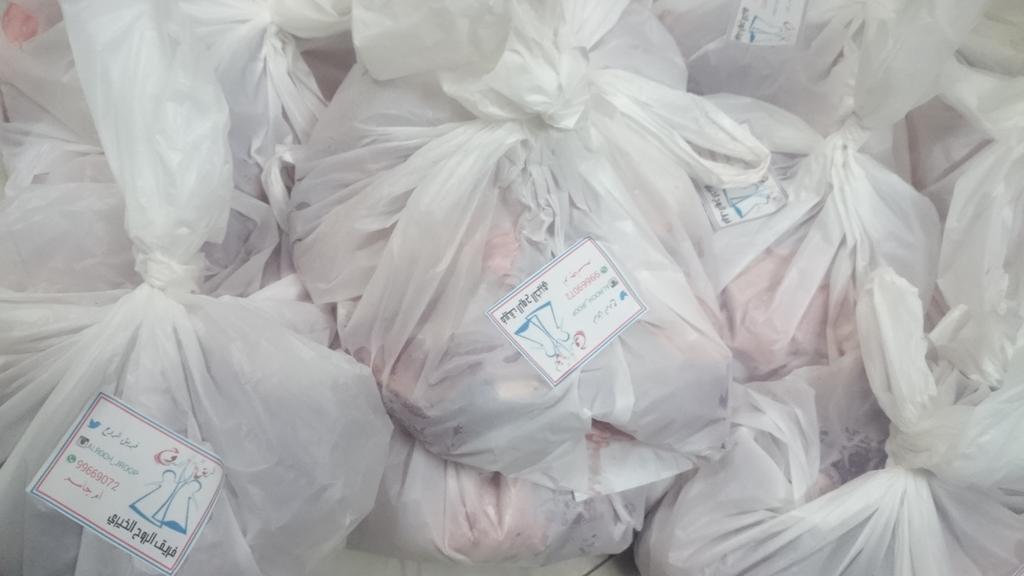 فاعل خير تبرع للاسر المعسره التي تحت اشراف فريق الروح وبحمد الله تم توزيعه رمضان 2015